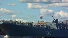 Торжественный парад ко Дню Военно-морского флота России. Анонс