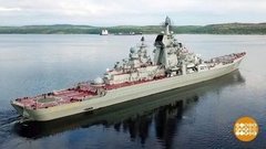 «Петр Великий», флагман Северного флота. Доброе утро. Фрагмент