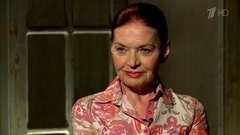 «Людмила Чурсина. Спасибо за то, чего нет». Документальный фильм