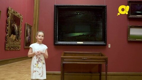 Куинджи. Мой Музей с Третьяковской галереей