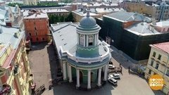 Неожиданный Санкт-Петербург. Доброе утро. Фрагмент