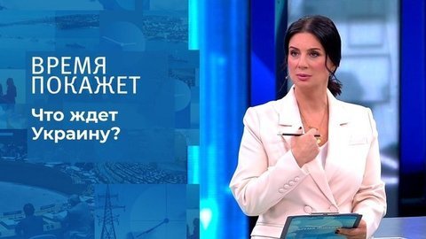 Жалоба в ЕСПЧ. Время покажет. Фрагмент