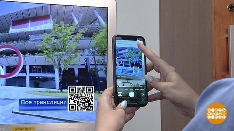 Ваша персональная Олимпиада – на сайте Первого канала. Доброе утро. Фрагмент