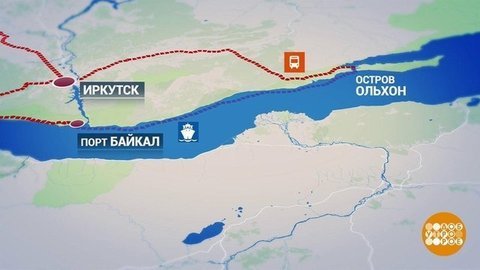 Мультимодальный маршрут. А что это такое? Доброе утро. Фрагмент