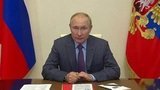 Президент дал поручения Михаилу Мишустину перед его поездкой на Дальний Восток