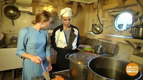 Один день на военном корабле. Доброе утро. Суббота. Фрагмент