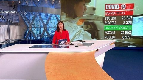 В России выявили 23 947 новых случаев заражения коронавирусом