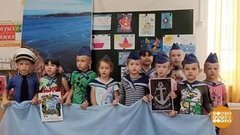 Завтра — военно-морской парад. Отличная новость! Доброе утро. Суббота. Фрагмент