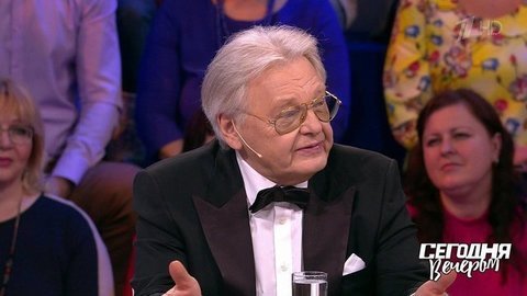 Юрий Антонов. Сегодня вечером. 1 часть