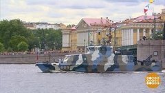 Город готов! Праздничный канал. Фрагмент