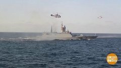 Корвет "Стойкий". Праздничный канал. Фрагмент