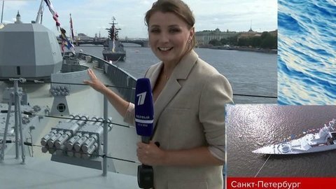 Особенная роль на параде у новейшего ударного фрегата «Адмирал флота Касатонов»