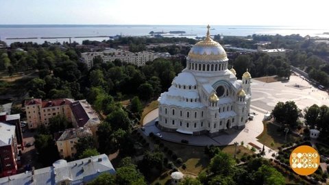 Морской собор. Праздничный канал. Фрагмент