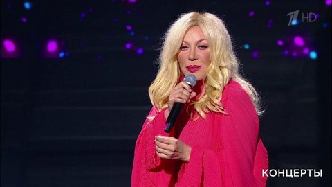 Таисия Повалий – «Одолжила». Хиты «Русского радио». Фрагмент