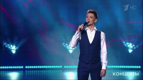Григорий Чернецов – «Синяя вечность». Хиты «Русского радио». Фрагмент