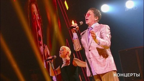 Григорий Лепс и Диана Арбенина – «Очень хотела». Хиты «Русского радио». Фрагмент