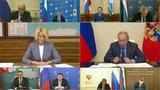 COVID, борьбу с лесными пожарами и цены обсудил президент на совещании с правительством