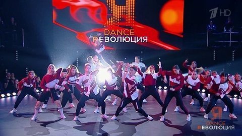 Dance Революция. Второй сезон