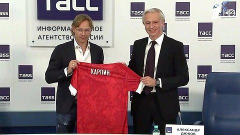 РФС подписал контракт с Валерием Карпиным, назначенным на пост главного тренера сборной России