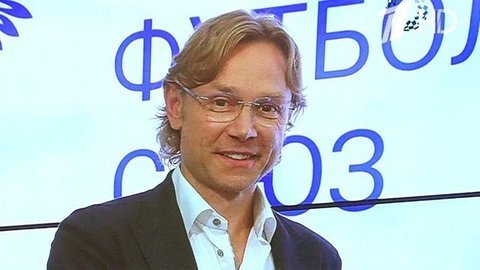 Валерий Карпин официально стал главным тренером сборной России по футболу