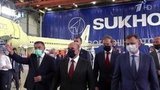 Михаил Мишустин посетил Комсомольск-на-Амуре в ходе рабочей поездки по Дальнему Востоку