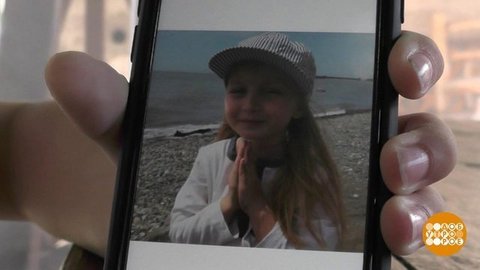 "Мама, я влюбился…" Доброе утро. Фрагмент