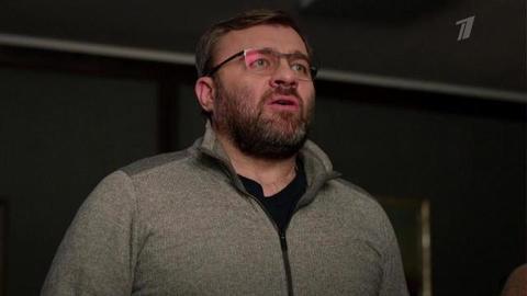 Гадалка 2. 5 серия. Анонс