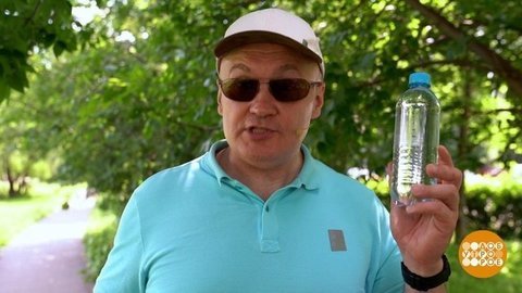Советы для гипертоников. Доброе утро. Фрагмент
