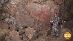 Пещеры — это красиво! Доброе утро. Фрагмент