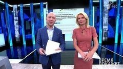 Побег из Белоруссии. Время покажет