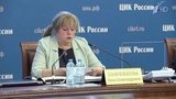 Центризбирком завершил прием списков от партий для участия в парламентских выборах
