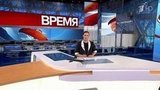 Выпуск программы «Время» в 21:00 от 04.08.2021