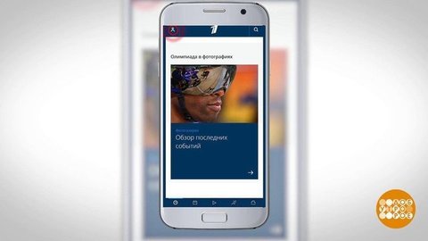 Все рекорды — в Вашем смартфоне! Доброе утро. Фрагмент