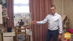 Скоро в школу: готовим рабочее место. Доброе утро. Фрагмент