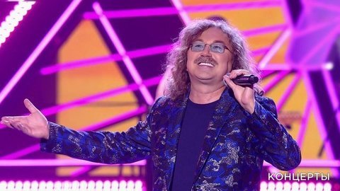 Музыкальный фестиваль «Жара» в Москве. Юбилейный вечер Игоря Николаева