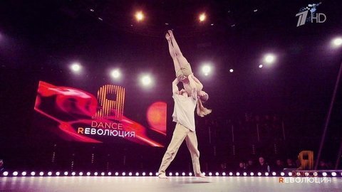 Dance Революция. Второй сезон