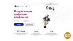 Сменить профессию? Легко! Доброе утро. Фрагмент