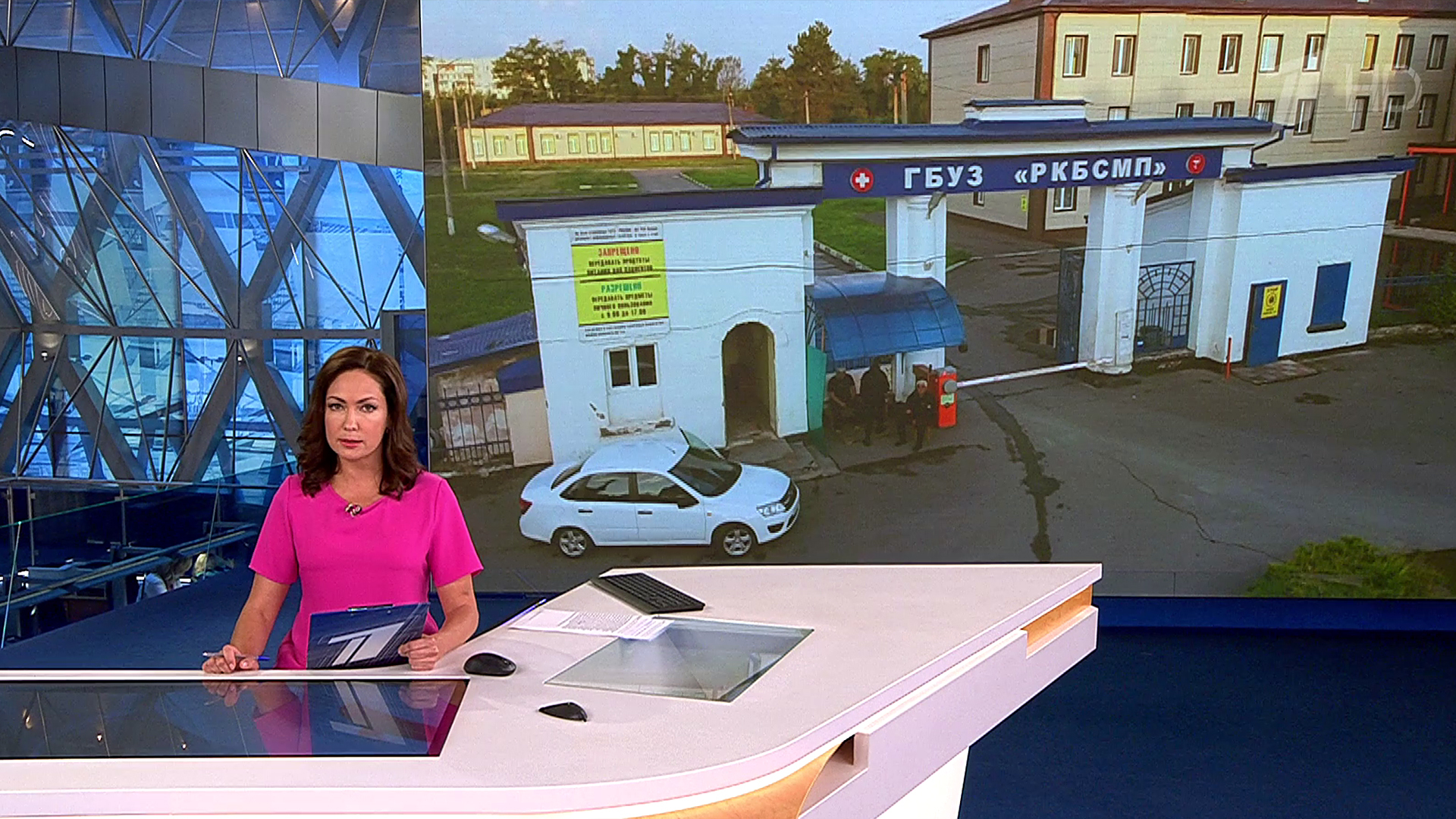 Выпуск новостей в 12:00 10 августа 2021