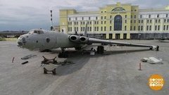 Уникальный, стратегический, исторический. Доброе утро. Фрагмент