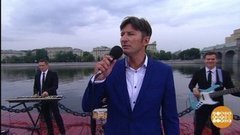 Дмитрий Серегин и бэнд. Доброе утро. Фрагмент