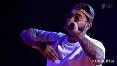 Тимати — «Баклажан»