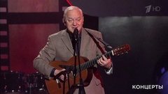 Сергей Никитин — “Со мною вот что происходит”. Вечер музыки Микаэла Таривердиева. Фрагмент