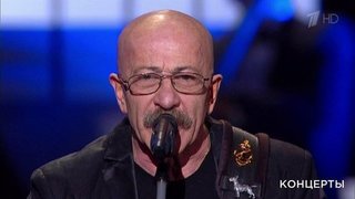 Александр Розенбаум — «Зимняя ночь». Вечер музыки Микаэла Таривердиева. Фрагмент