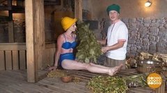 Идем в баню! Доброе утро. Фрагмент