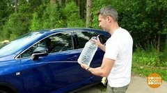 Автомойка своими руками. Доброе утро. Фрагмент