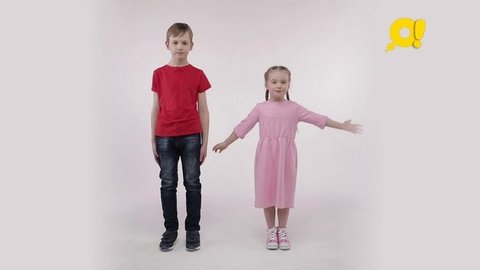 Километр. Говори правильно!