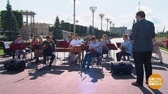 Государственный академический русский народный ансамбль Россия имени Людмилы Зыкиной. Доброе утро. Фрагмент