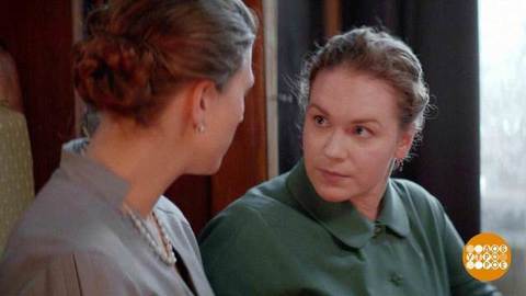 «Шифр»: близкие в опасности. Доброе утро. Фрагмент