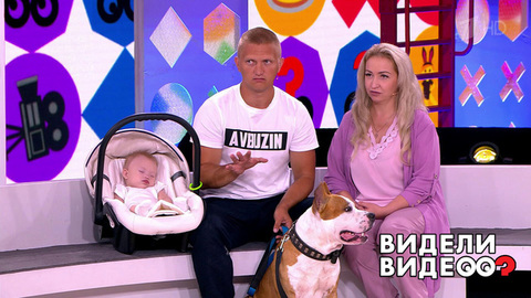 Видели видео? Часть 2