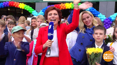 День знаний Светланы Зейналовой и Анастасии Трегубовой. Доброе утро. Фрагмент